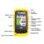 GPS - Swami 6000 - Yellow - view 3